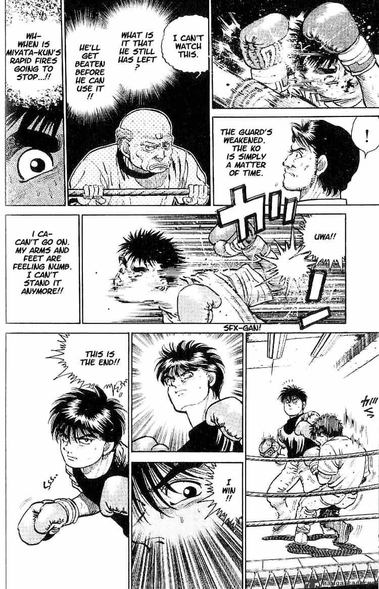 Hajime no Ippo: Fighting Spirit, Chapter 12 image 13